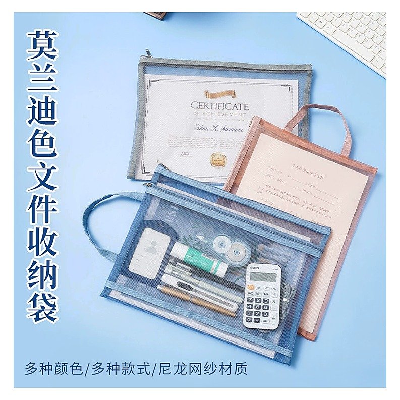 A4 Clear Document Folder for School Office Event and Retail Use