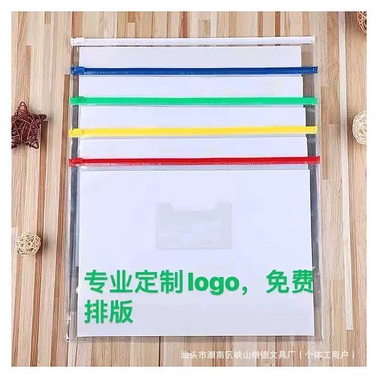 A4 PVC Document Folder for School Office Event and Retail Use
