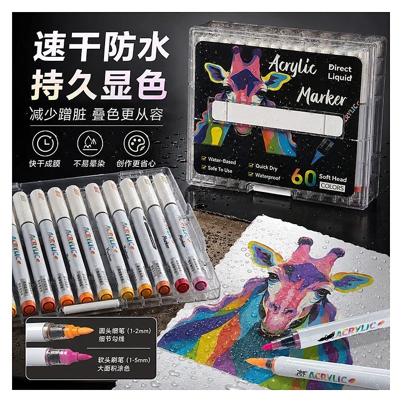 Acrylic Marker Pen for School Office Event and Gift Use