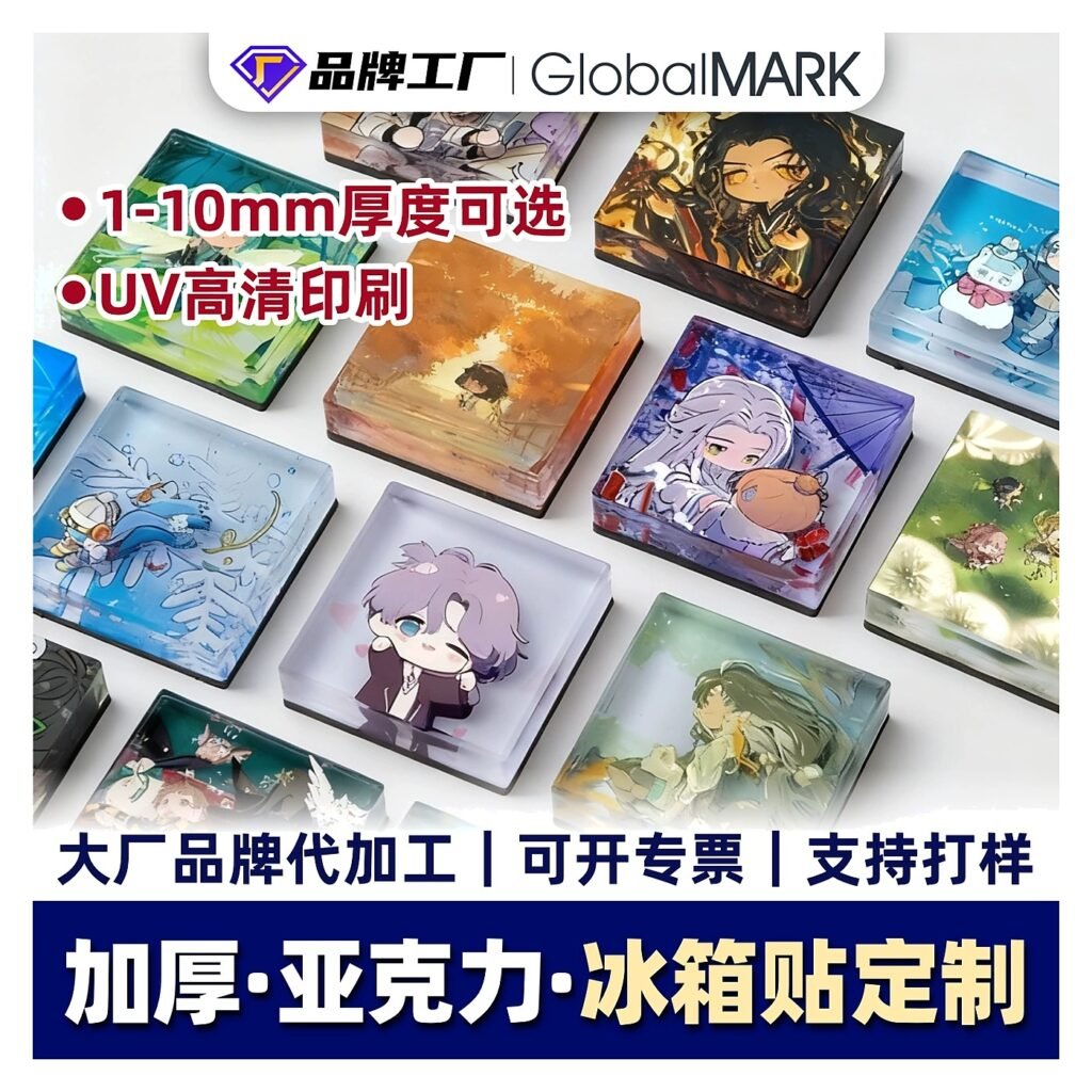 Acrylic Thick Stationery Item for School Office Event and Retail Use
