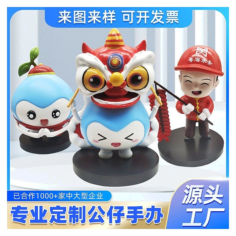 Cartoon PVC Stationery Item for School Office Event and Retail Use
