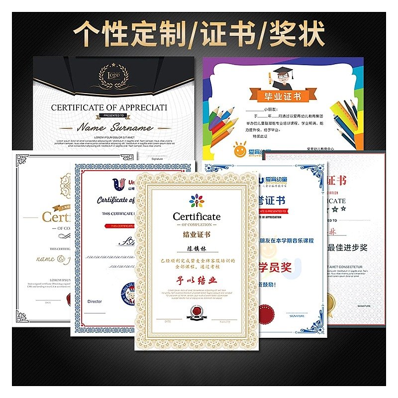 Cartoon Stationery Item for School Office Event and Retail Use