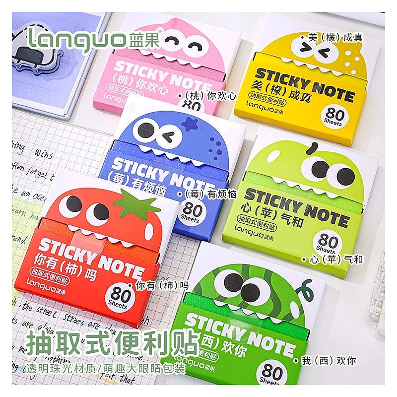 Custom Cute Clear Sticky Notes for School Office Event and Retail Use