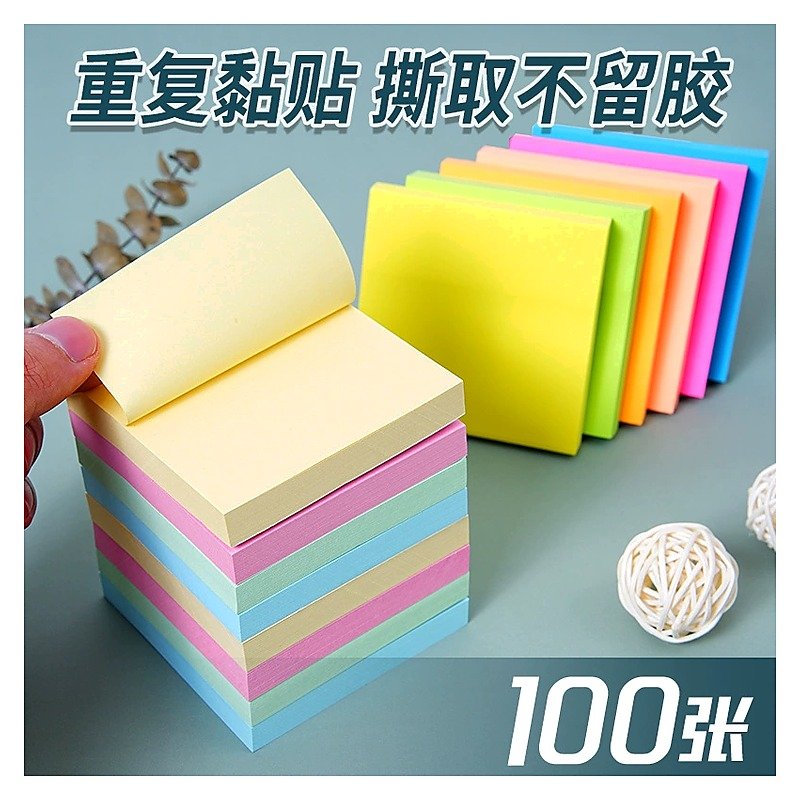 Custom Cute Sticky Notes for School Office Event and Retail Use