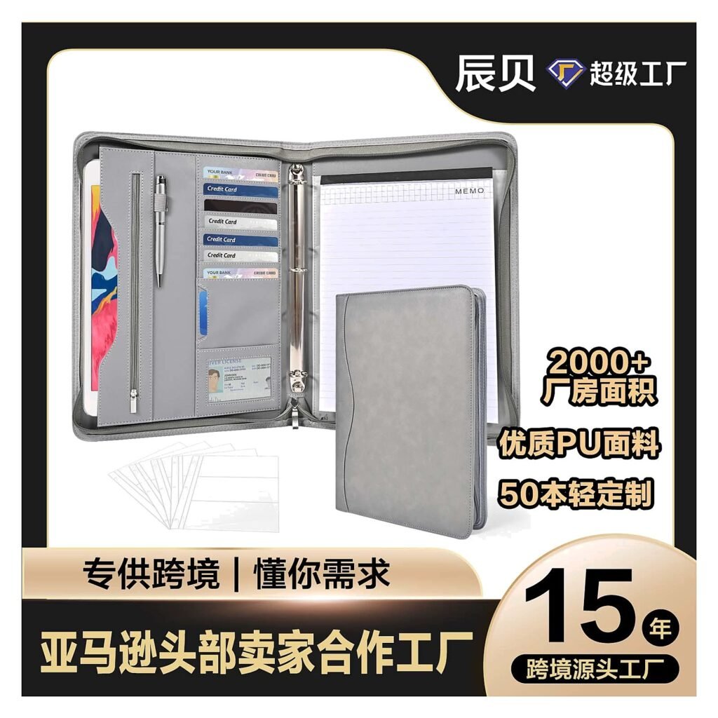 Custom Logo A4 Business Document Folder for School Office Event and Retail Use Edition EY