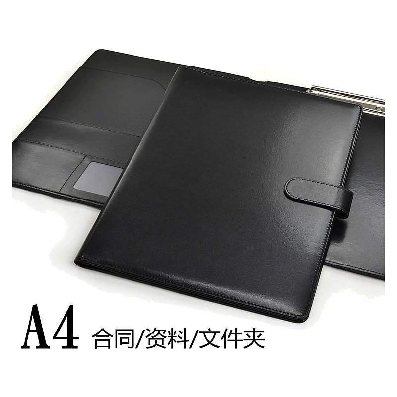 Custom Logo A4 Business Document Folder for School Office Event and Retail Use