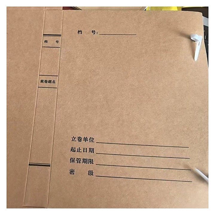 Custom Logo A4 Kraft Paper Thick Document Folder for School Office Event and Retail Use