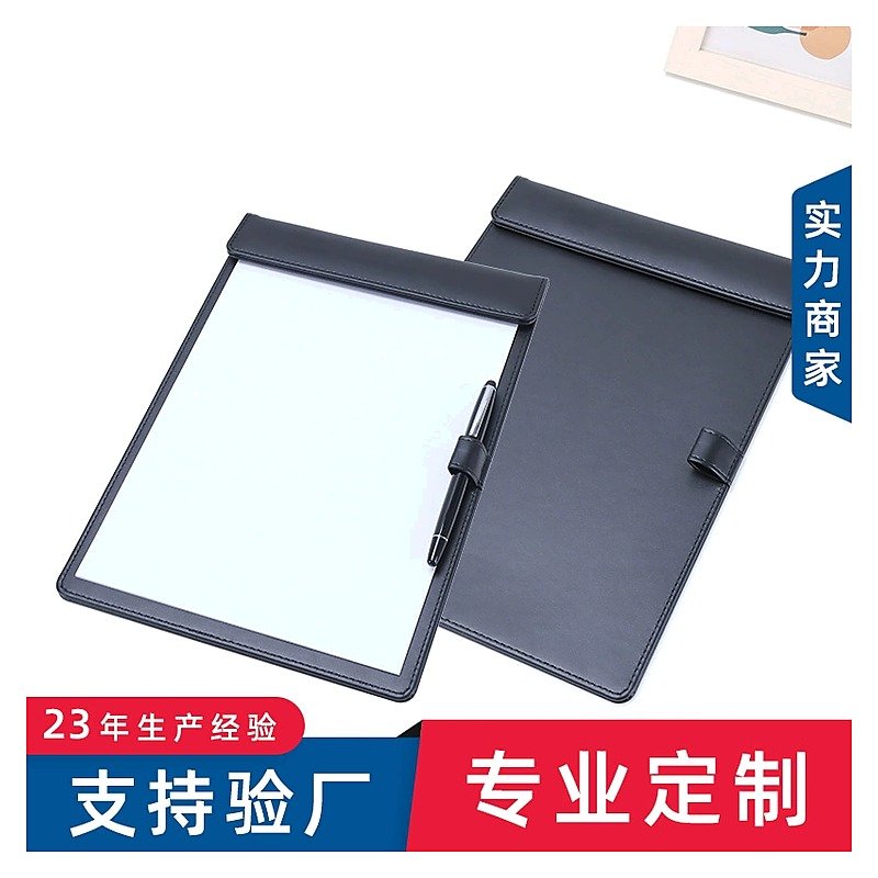 Custom Logo A4 Leather Magnetic Document Folder for School Office Event and Retail Use
