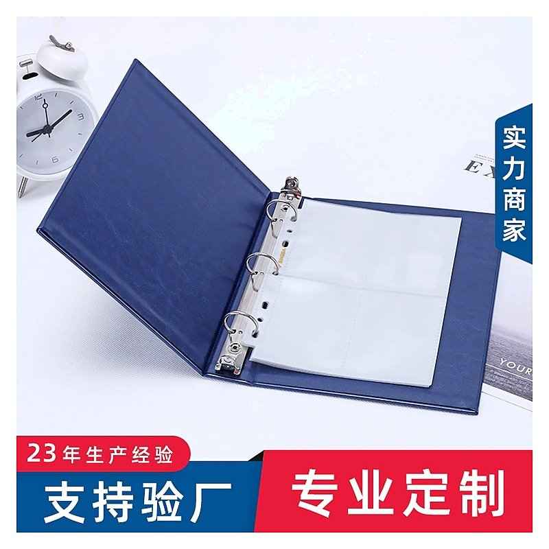 Custom Logo A4 Loose-leaf Document Folder for School Office Event and Retail Use Business