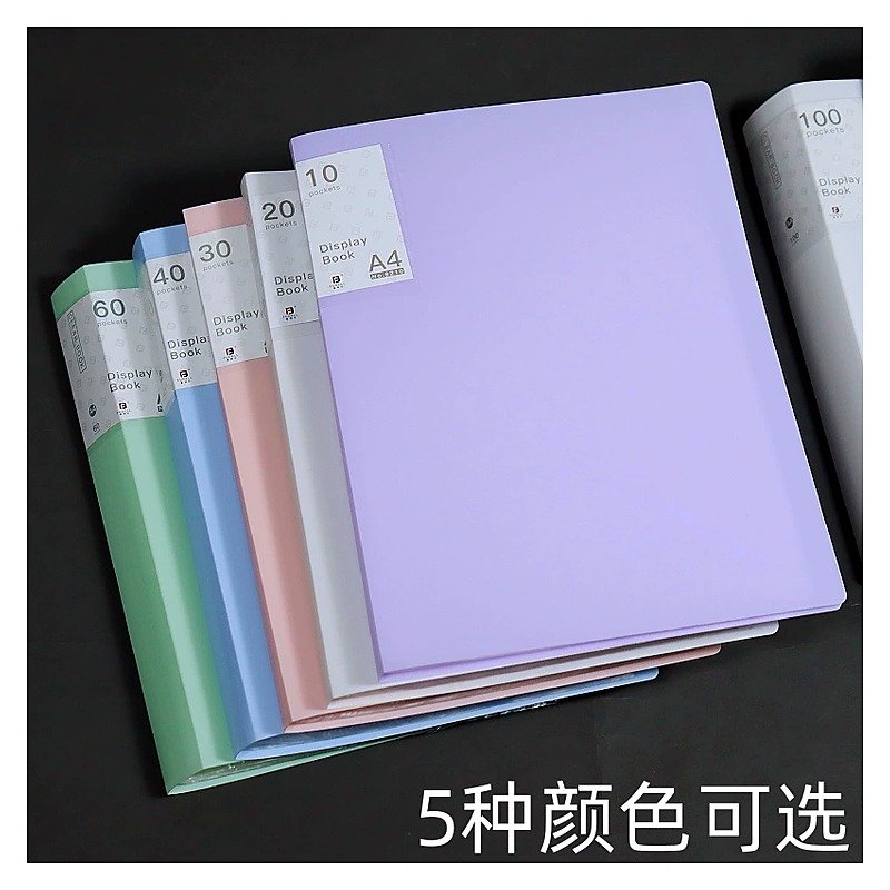 Custom Logo A4 Loose-leaf Document Folder for School Office Event and Retail Use Clear