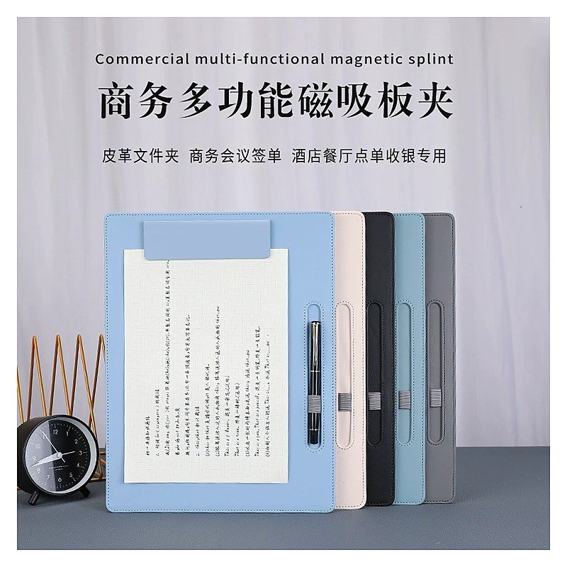 Custom Logo A4 Magnetic Clipboard Folder Portfolio for School Office Event and Retail Use Thick