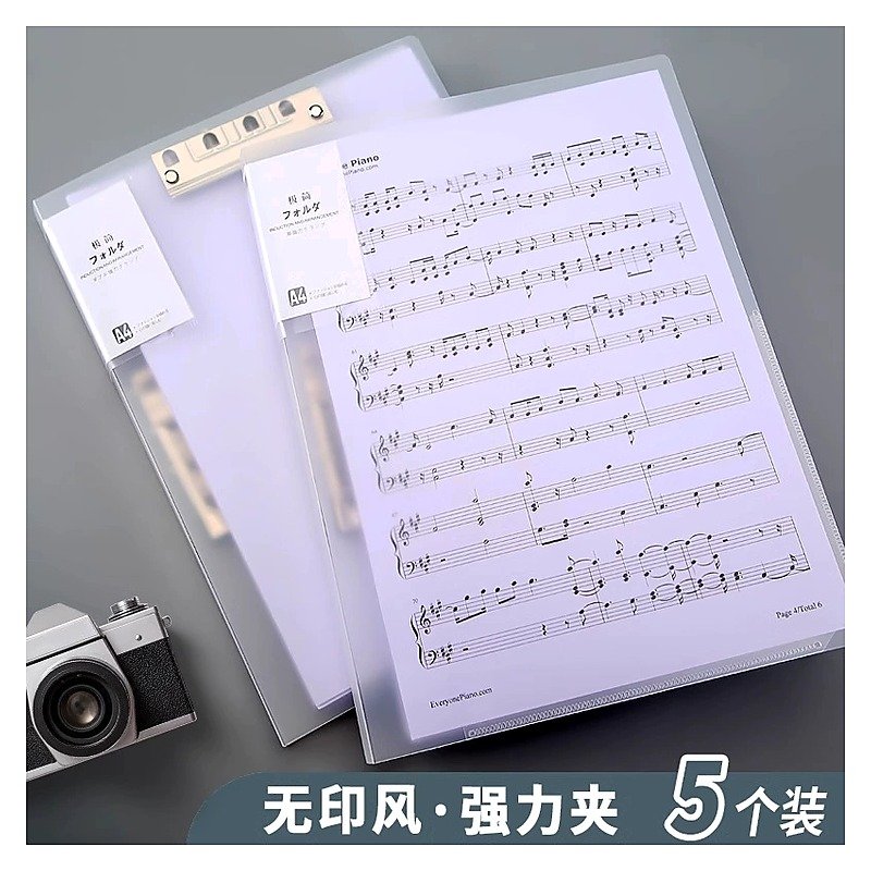 Custom Logo A4 Minimalist Document Folder for School Office Event and Retail Use