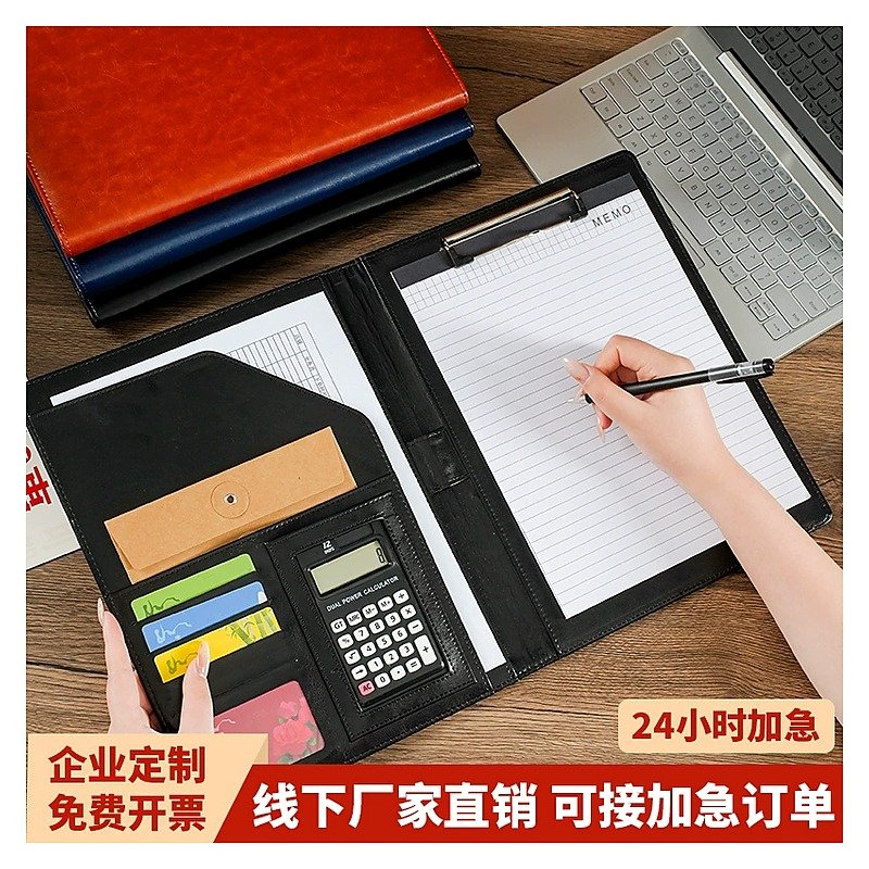 Custom Logo A4 Plastic Business Document Folder for School Office Event and Retail Use