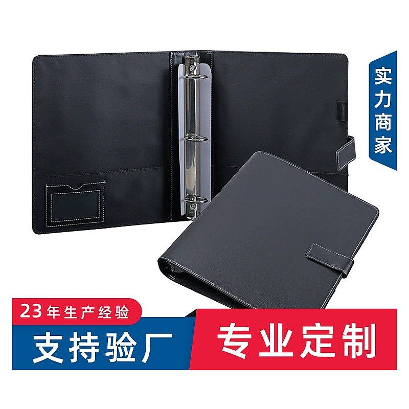 Custom Logo A4 PU Leather Loose-leaf Document Folder for School Office Event and Retail Use
