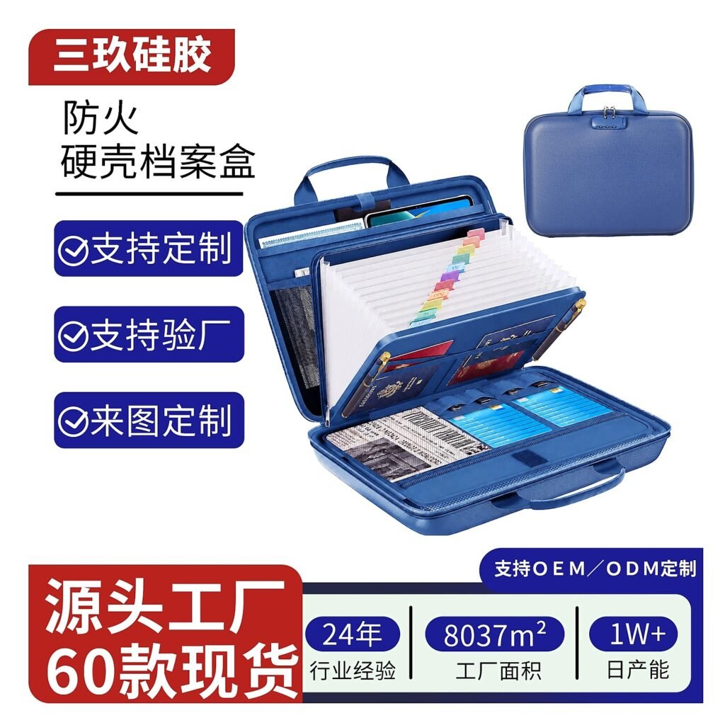 Custom Logo A4 Silicone Document Folder for School Office Event and Retail Use