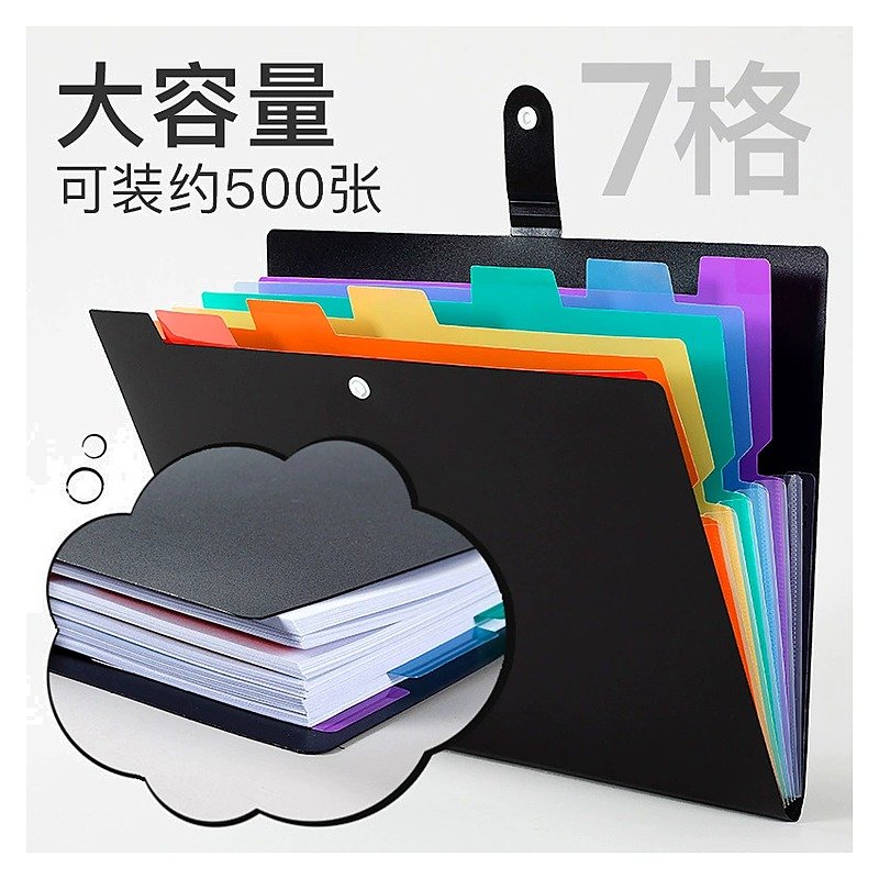 Custom Logo A4 Storage Document Folder for School Office Event and Retail Use Edition EN