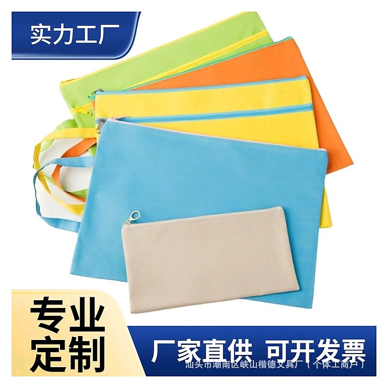 Custom Logo A4 Storage Document Folder for School Office Event and Retail Use