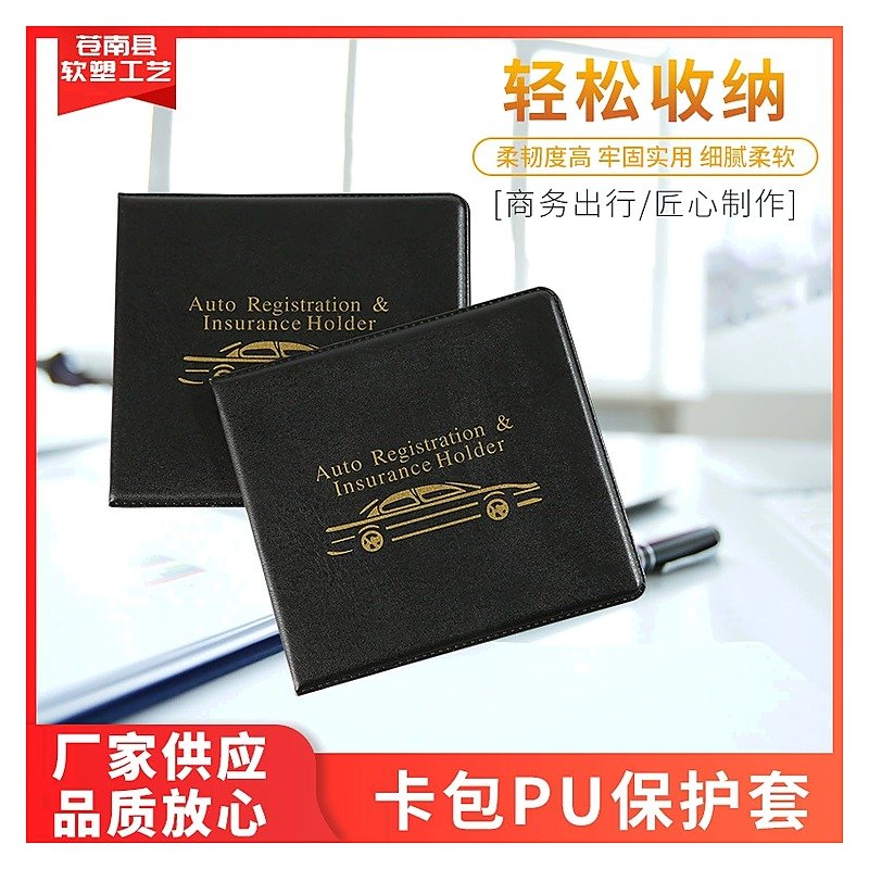 Custom Logo Black Business Wallet for School Office Event and Retail Use