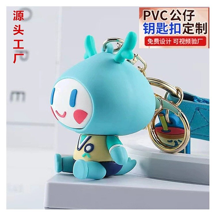 Custom Logo Cartoon PVC Stationery Item for School Office Event and Retail Use