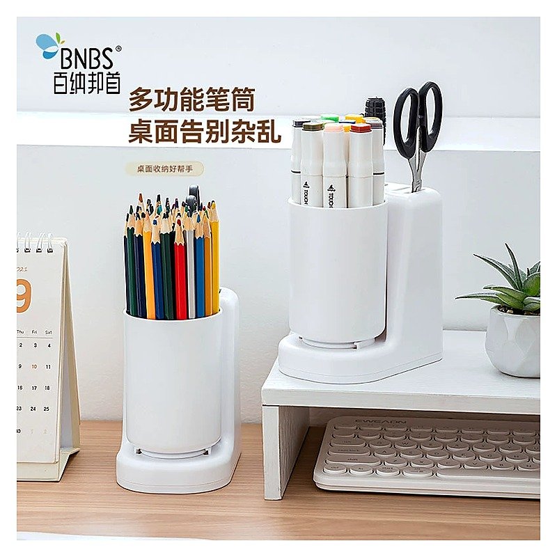 Custom Logo Desktop Storage Desk Pen Holder Organizer for School Office Event and Edition JR