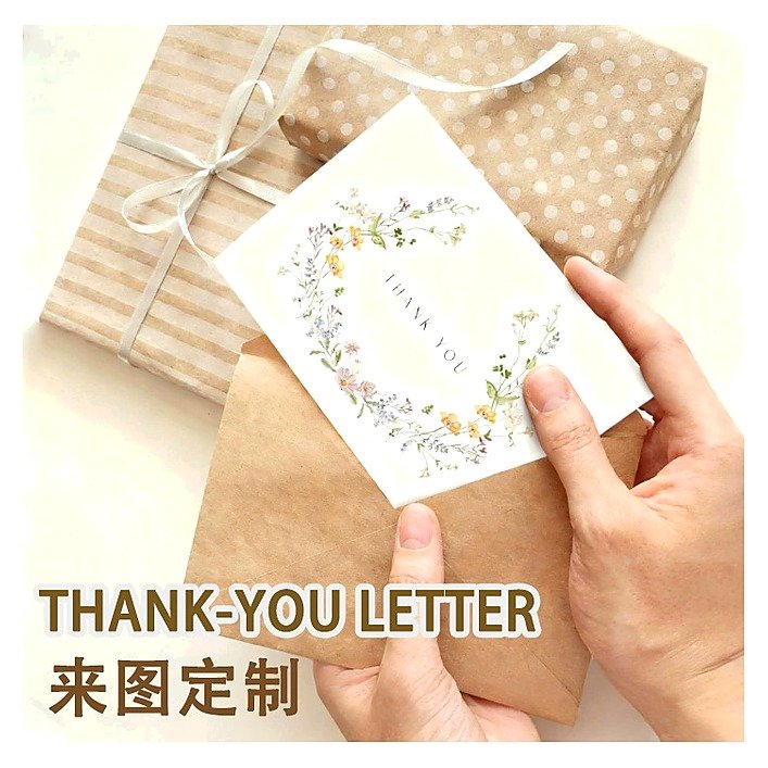 Custom Logo Kraft Paper Stationery Item for Holiday School Office and Event Use