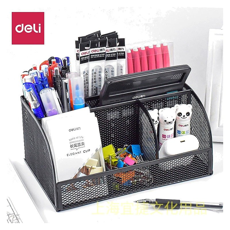 Custom Logo Metal Desktop Storage Desk Pen Holder Organizer for School Office Event and