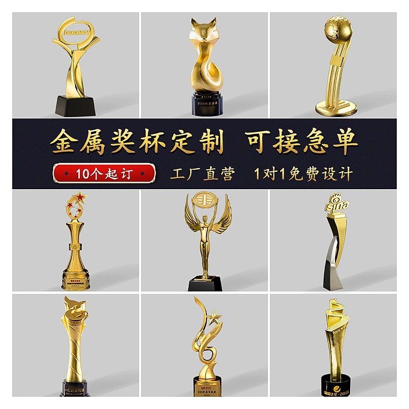 Custom Logo Metal Stationery Item for School Office Event and Retail Use