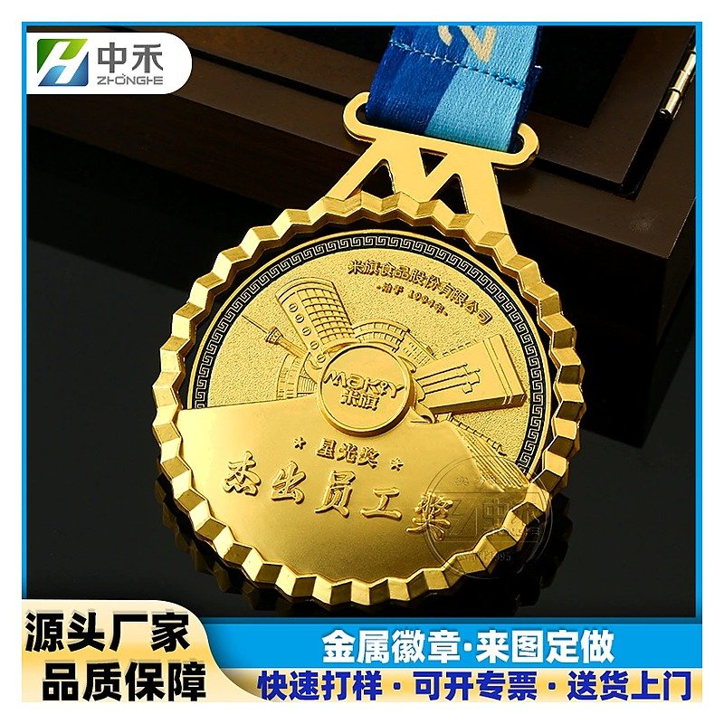 Custom Logo Metal Stationery Item for School Office Event and Retail Use