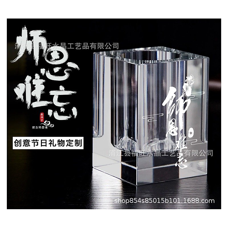 Custom Logo Pen Holder for Gift School Office and Event Use