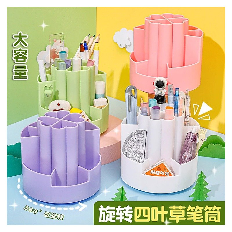 Custom Logo Plastic Minimalist Desktop Desk Pen Holder Organizer for School Office Event and