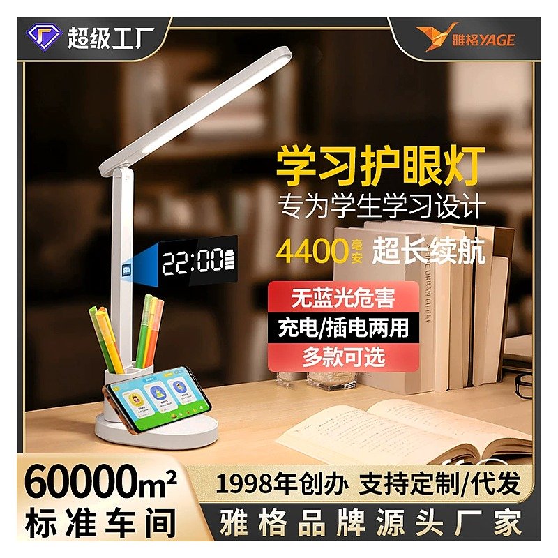 Custom Logo Plastic Stationery Item for School Office Event and Retail Use