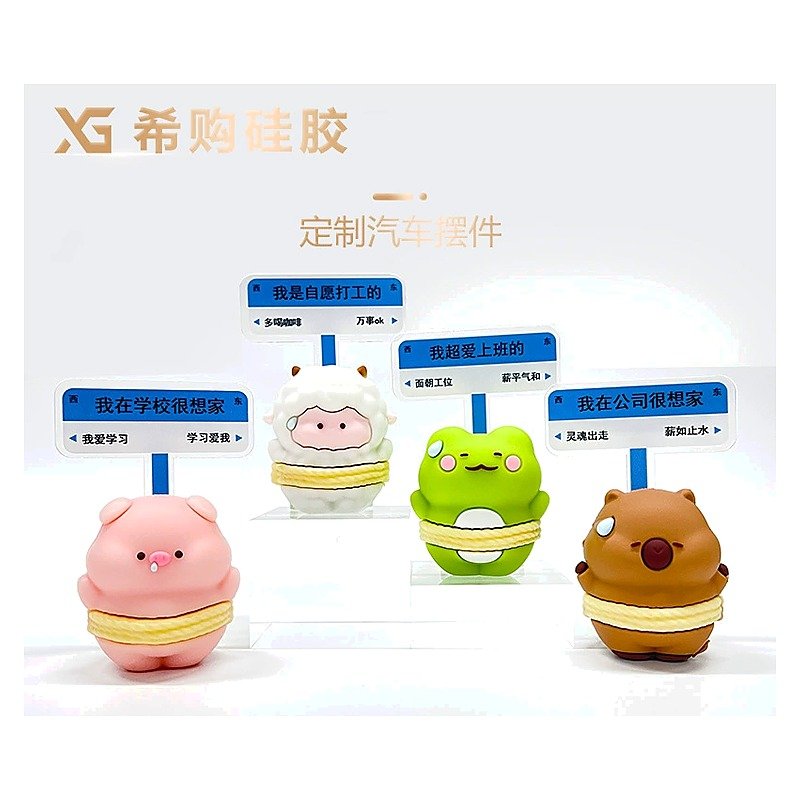 Custom Logo Silicone Cartoon Stationery Item for School Office Event and Retail Use