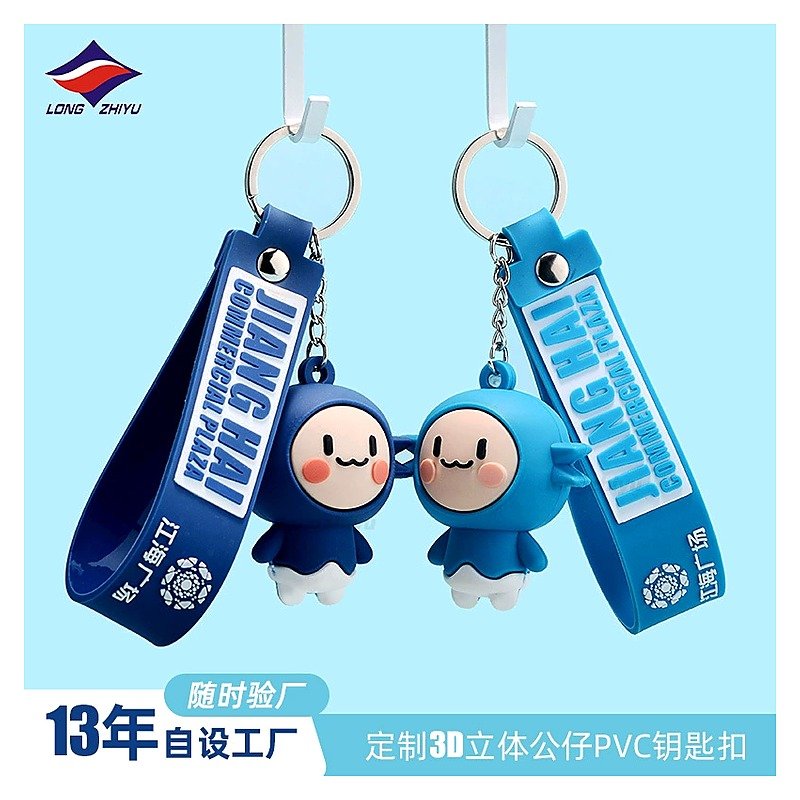 Custom Logo Silicone Cartoon Stationery Item for School Office Event and Retail Use