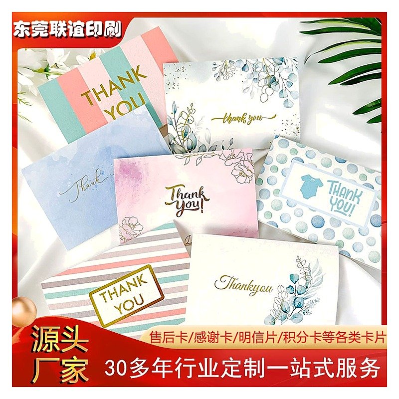 Custom Logo Stationery Item for School Office Event and Retail Use
