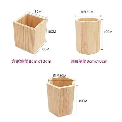 Custom Logo Wood Blank Pen Holder for School Office Event and Retail Use
