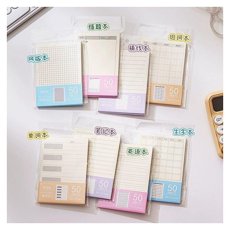 Custom Sticky Notes for School Office Event and Retail Use Edition FM