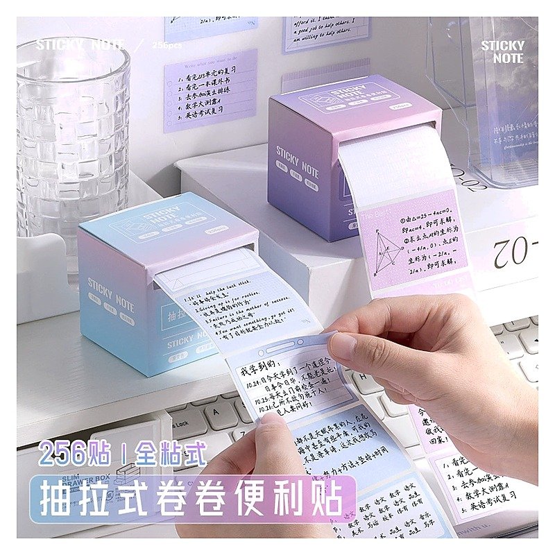 Custom Sticky Notes for School Office Event and Retail Use Edition FP