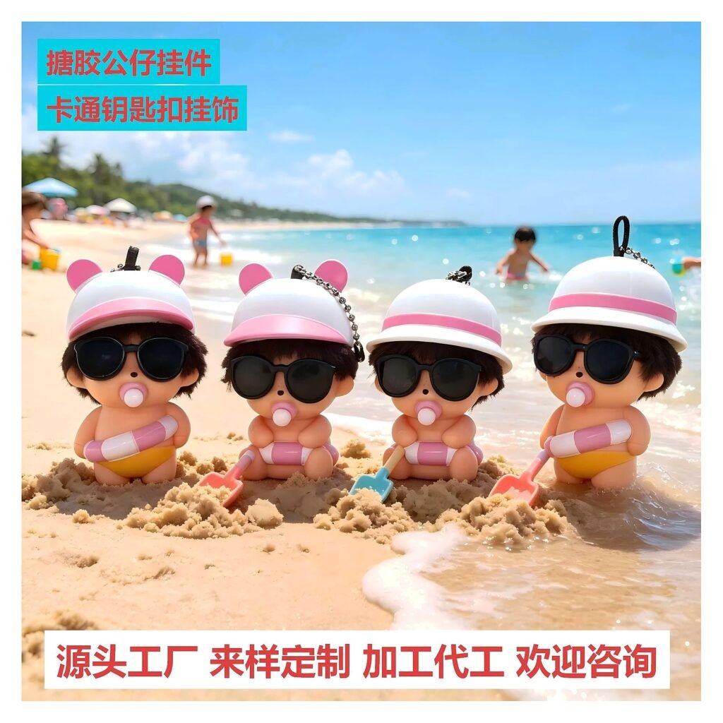 Cute Stationery Item for School Office Event and Retail Use