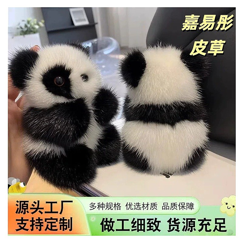 Cute Stationery Item for School Office Event and Retail Use