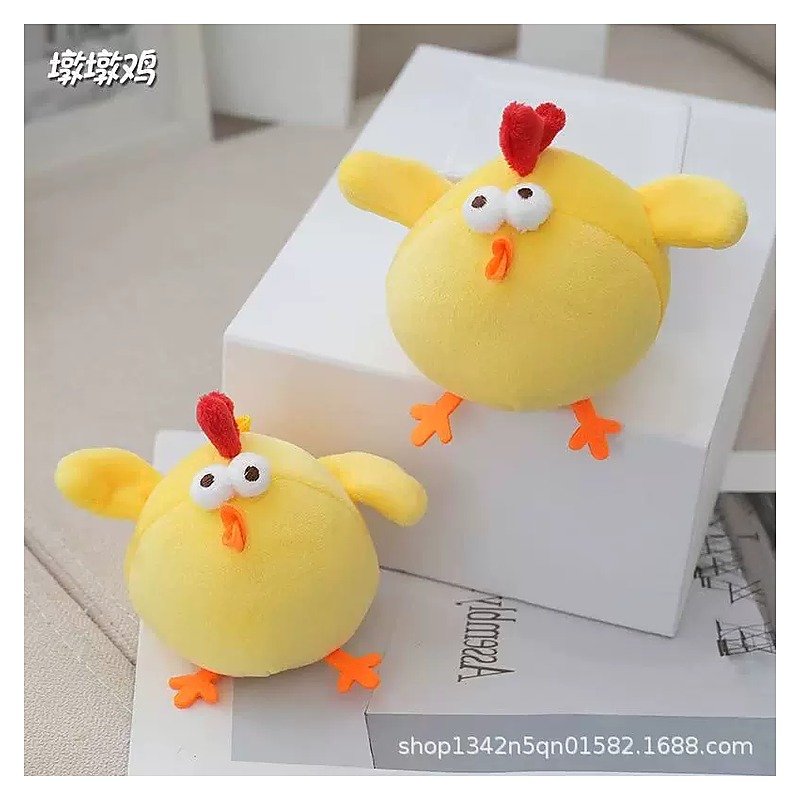 Cute Stationery Item for School Office Event and Retail Use