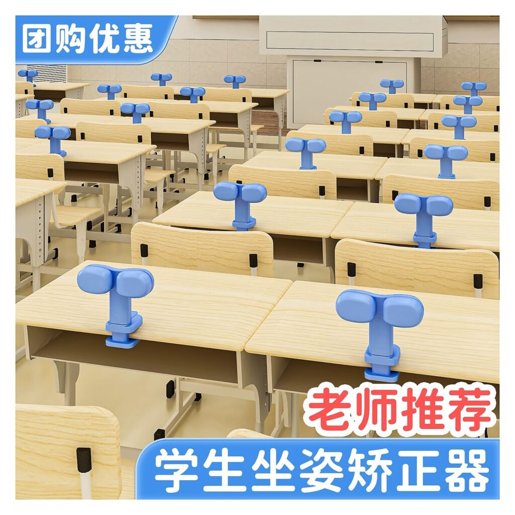 Desktop Reading Stand for School Office Event and Retail Use