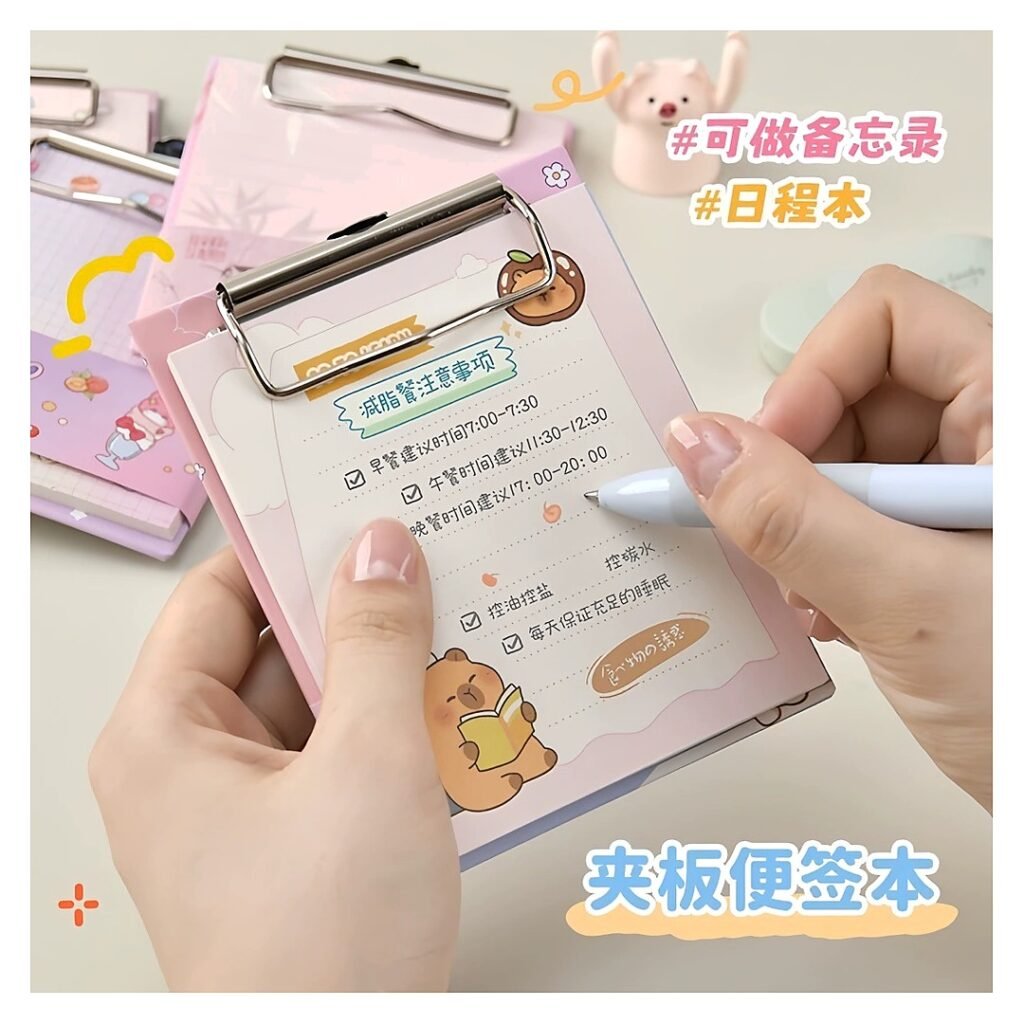 Document Folder for School Office Event and Retail Use