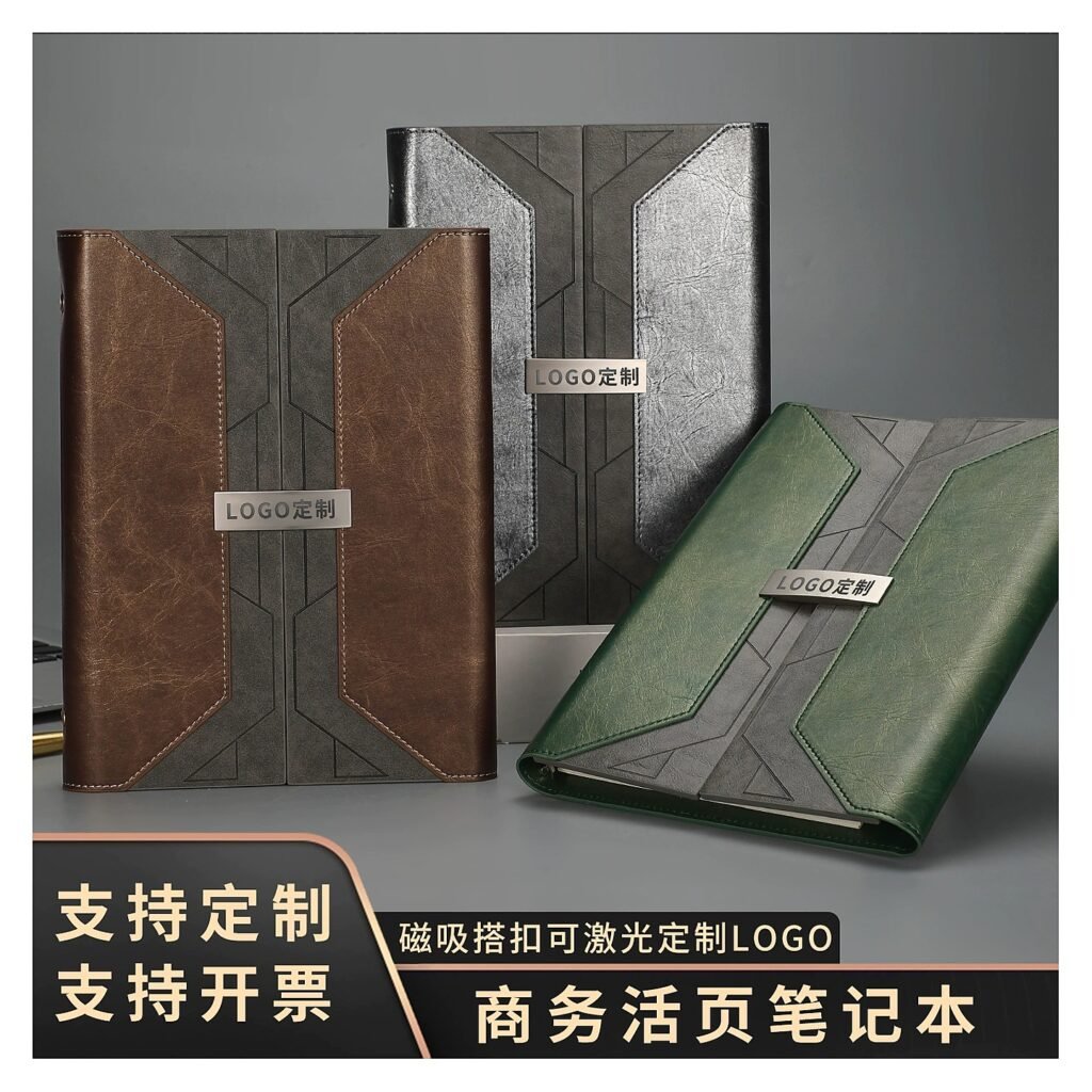 Loose-leaf Notebook