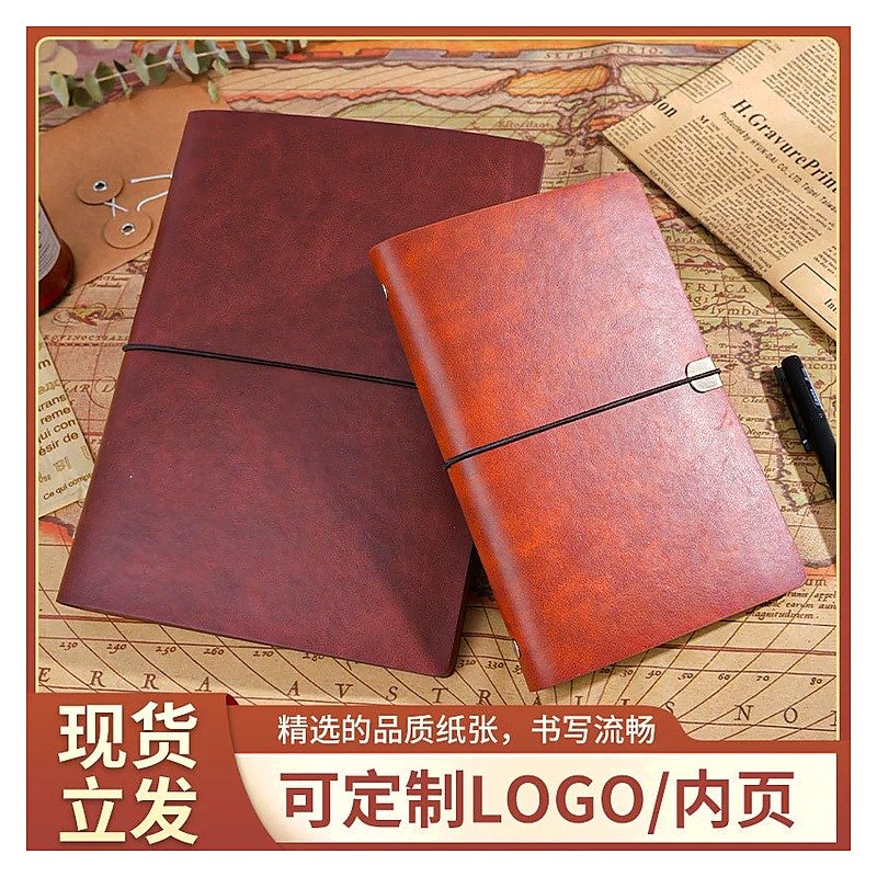 Loose-leaf Notebook A5