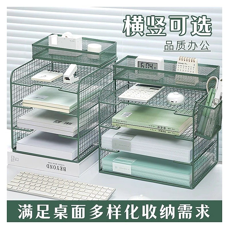 Metal Desktop File Storage Boxfor School Office Event and Retail Use