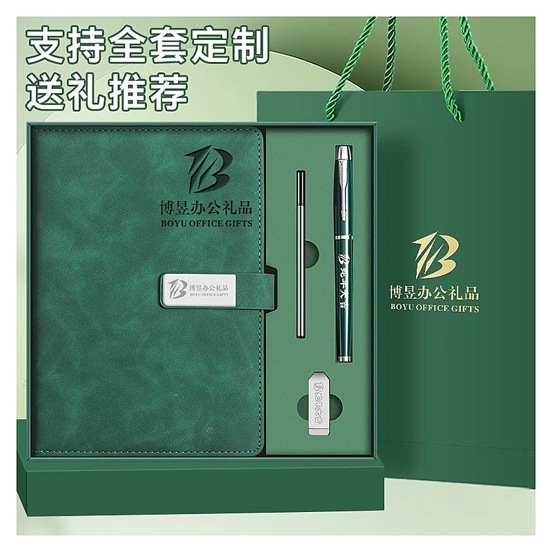 Mini Notebook Minimalist