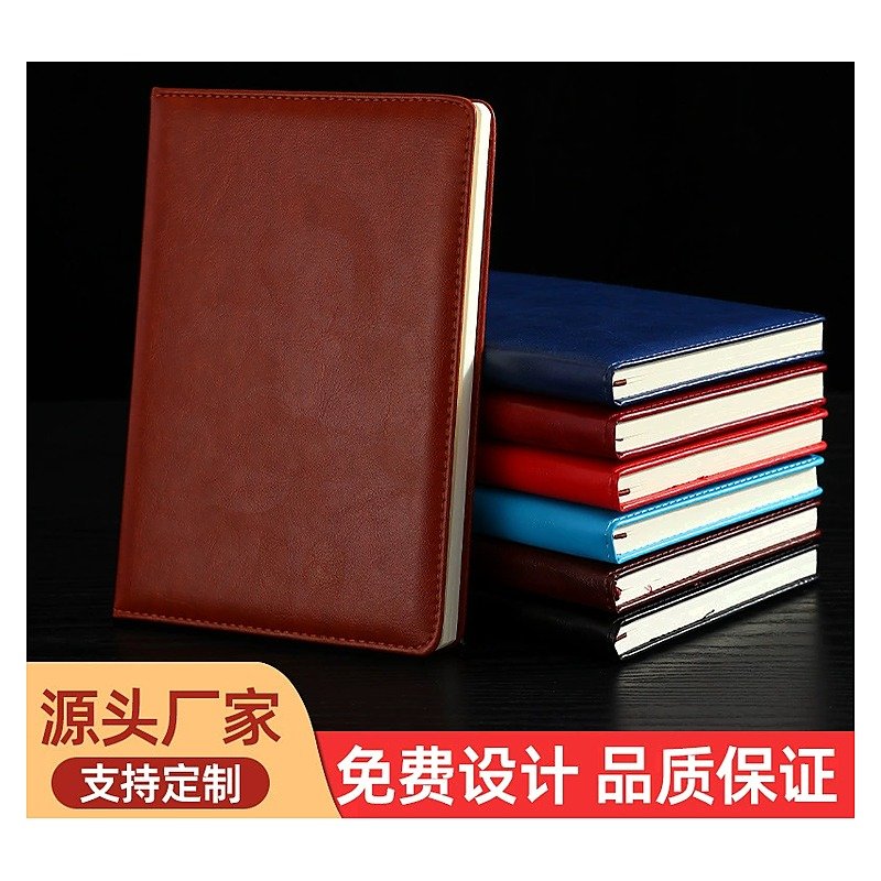 Mini Notebook