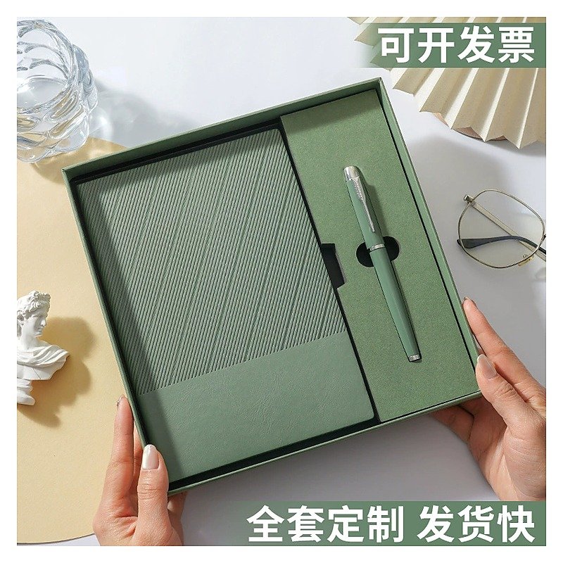 Notebook Blue