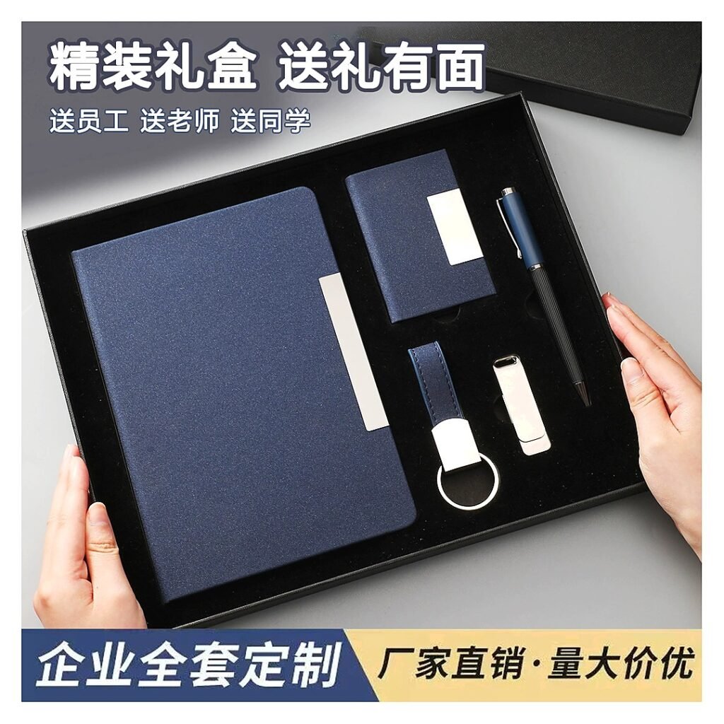 Notebook Edition AG