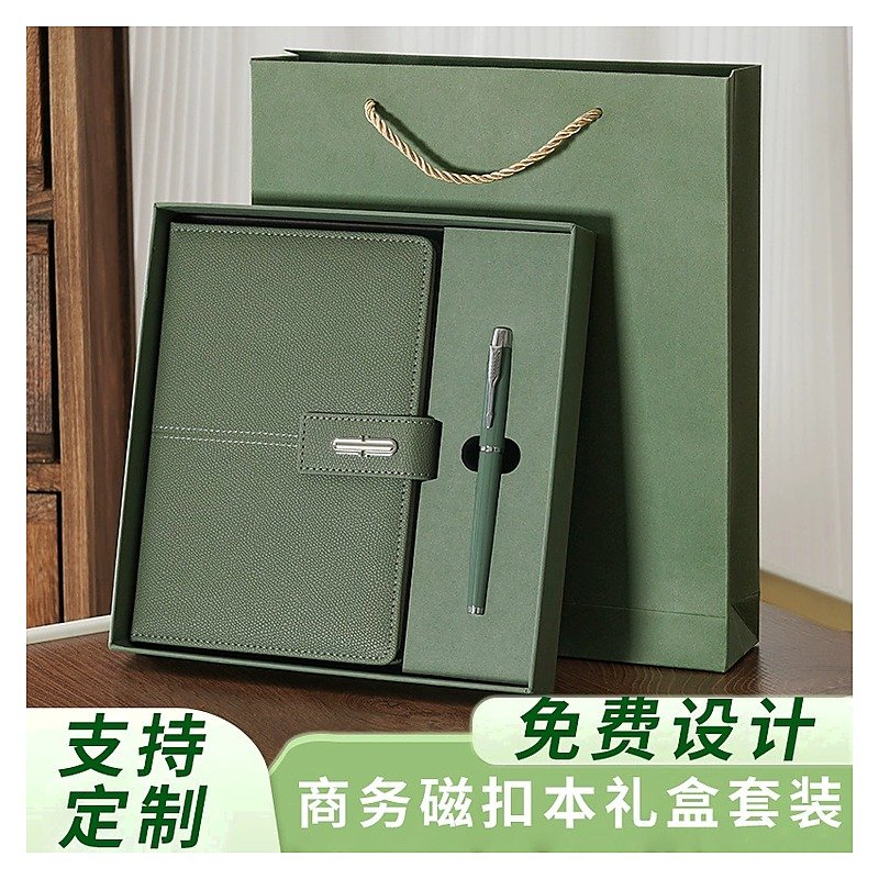 Notebook Green